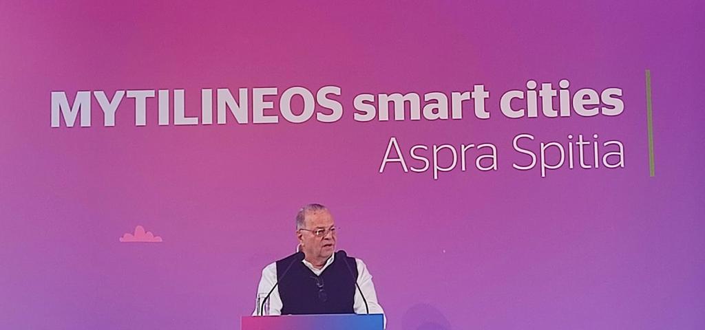 Η πρώτη έξυπνη πόλη της Ελλάδας  Η πρώτη έξυπνη πόλη της Ελλάδας